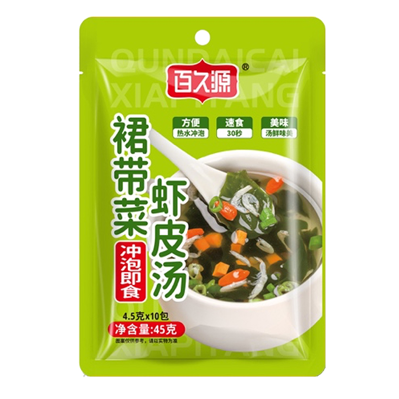 百久源裙带菜虾皮汤45g（4.5g*10包）